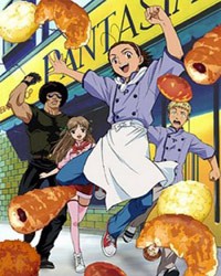 YAKITATE JAPAN