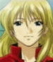Chiharu