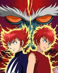 Genma Wars