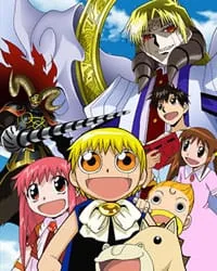 Zatch Bell